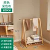 Cabideiro Dobrável de Chão Rack de Armazenamento de Roupas ao Lado da Cama Prateleira Simples para Quarto de Casa Cabide de Roupas e Chapéus
