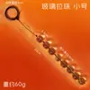 Plug Anal Masculino Jiuai, Expansor Anal Erótico de Vidro Feminino, Brinquedo Sexual para Masturbação e Sedução Adulta Venda Direta do Fabricante