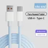 [direto da fábrica] para Huawei Apple 15/iPhone15promax carga rápida linha de dados trançada PD20W