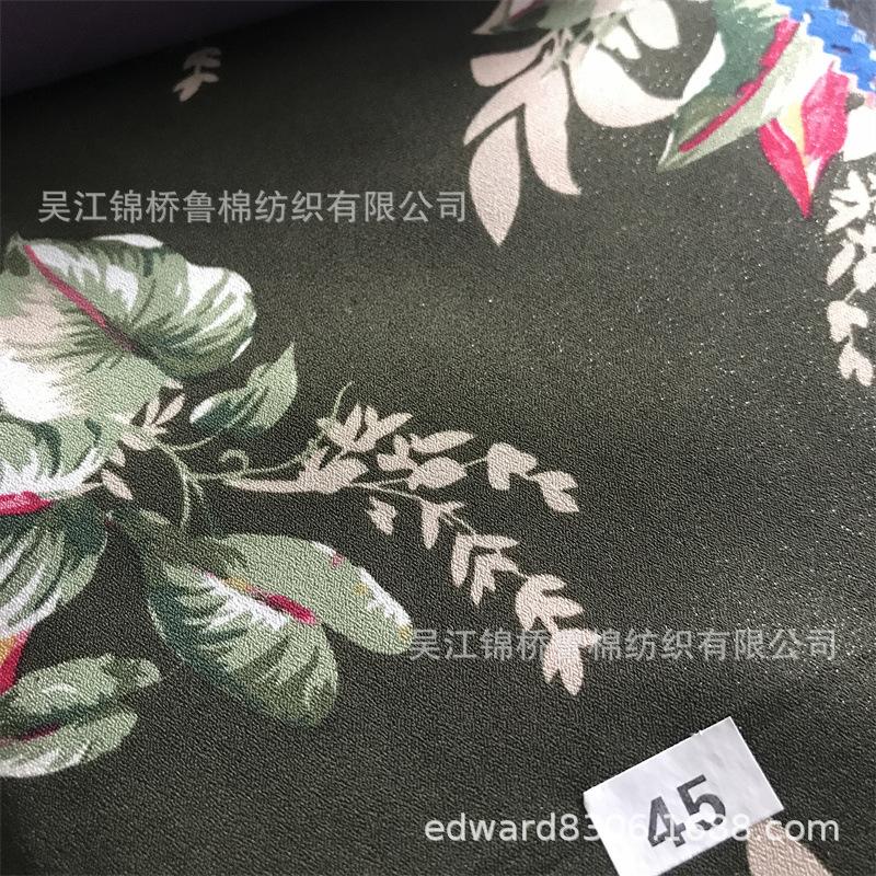 仿真丝钻石丝雪纺印花45.jpg
