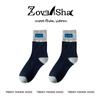 Calcetines para hombre otoño e invierno calcetines de media caña calcetines de algodón afelpados gruesos cálidos calcetines de toalla para deportes de invierno medias a juego de colores