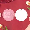 Tarjeta del Día de las Madres 2026 Tarjeta de Felicitación Personalizada para Mamá, Agradecimiento a los Empleados, Flores Secas, Mensaje Escrito a Mano, Etiqueta Creativa