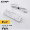 DC12V24V Armário Indução Guarda-Roupa Armário de Vinho Entrada Toque Varredura de Mão Indução de Corpo Humano Controle Central Sub-controle LED Interruptor