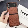 Nova capa de celular dobrável estilo Chanel em couro texturizado para Samsung Z FLIP5, tendência Z FLIP4/3