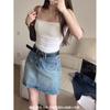 Camisole Tendência e Estilosa com Bojo Embutido para Mulheres, Adequada para o Verão, Peça Externa Versátil e Emagrecedora, Top Tubo