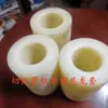 Manual del Fabricante Máquina Cortadora de Tubos, Máquina Cortadora Pequeña para Tubos de Papel, Cortando Tubos Sin Rebabas, Máquina Eléctrica para Cortar Papel