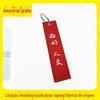 Chaveiro bordado com texto criativo, bolsa de roupas, logotipo, etiqueta bordada dupla face, carimbo de bordado, pingente de joia