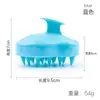 Estilo Calabaza Cepillo Masajeador de Goma Suave Cepillo para Champú Drenaje de Meridianos Cuidado de la Salud Baño Cepillo de Baño Belleza Cuidado del Cabello Cepillo de Silicona Peine