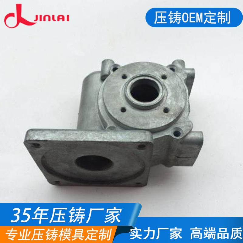 26号20