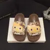 Pantuflas de algodón con suela gruesa y peludas, estampado de leopardo, otoño/invierno 2026, nuevas, de moda, con plataforma, punta abierta, de dibujos animados, lindas, para mujer