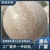 Venta al por mayor de fábrica de cinco bloques de piedra de barricada de loto, bola de granito, bloque de piedra de bola, bloque esférico de muelle