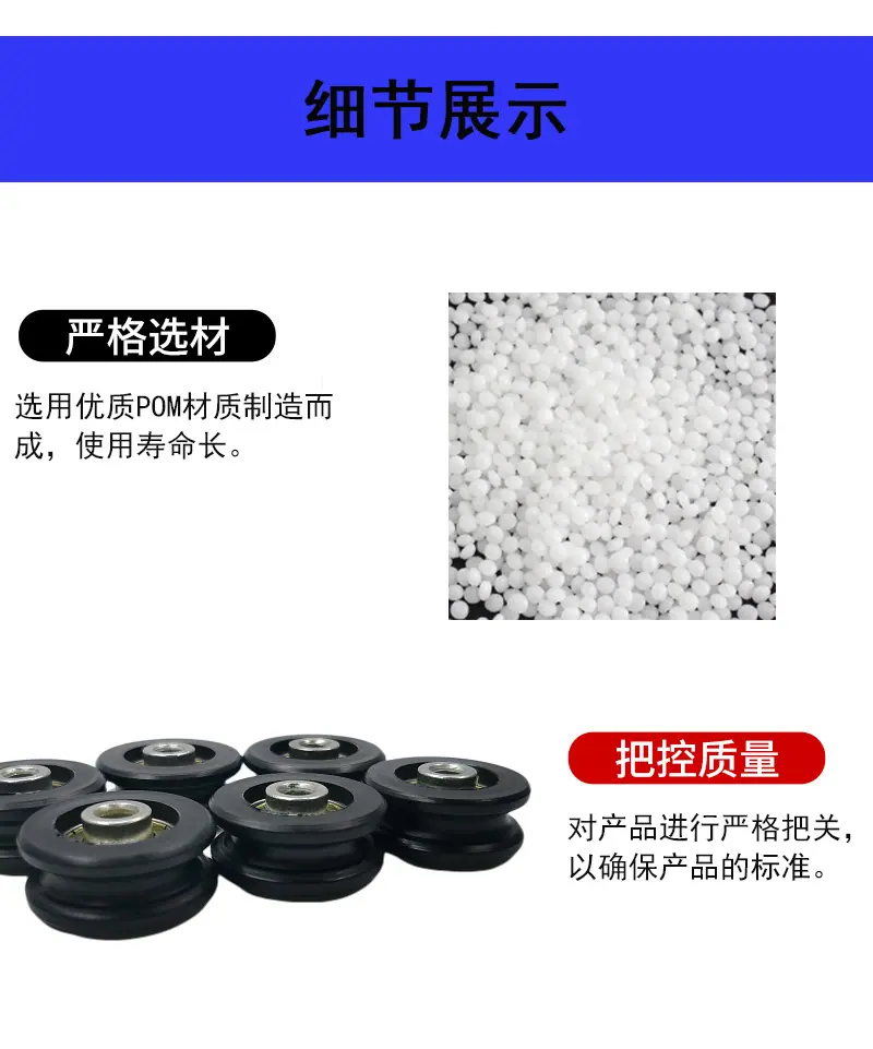 非标包胶轴承