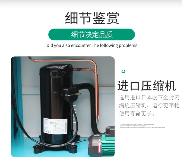 未标题-1-(1)_09.jpg