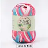 Línea de hilo de tela al por mayor de fábrica Hyun-A con gancho hecho a mano material DIY bolsa línea de tela de color al por mayor en stock