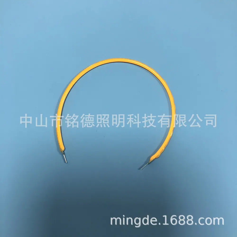柔性灯丝2
