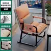 Silla de computadora para uso doméstico, adecuada para habitaciones de niñas, con respaldo, reclinable plegable para oficina, cómoda para estar sentado mucho tiempo, silla sofá perezoso para dormitorio