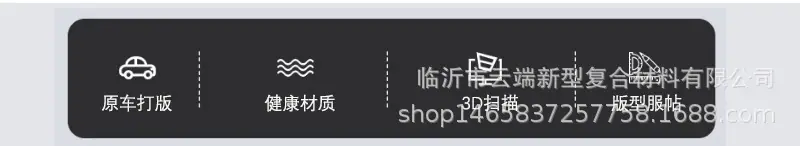 十一代思域无LOGO详情_03.jpg