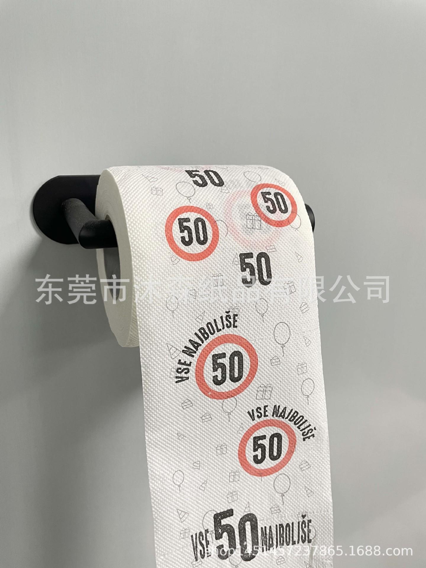 微信图片_20231208103147.jpg