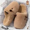 Chinelos de algodão capivara para mulheres, novo 2026 outono e inverno, chinelos de pelúcia quentes para casa, cartoon