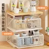 Estante de almacenamiento para máquina de café de escritorio, organizador tipo cajón, organizador para encimera de mesa de comedor, portasnacks, bolsitas de té, café y tazas