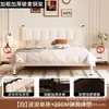 Cama de Hierro Forjado Tapizada Suave Ultradelgada Estilo Crema Francés Cama Moderna Minimalista con Marco de Hierro Silencioso para Hogar Doble Individual Alquiler