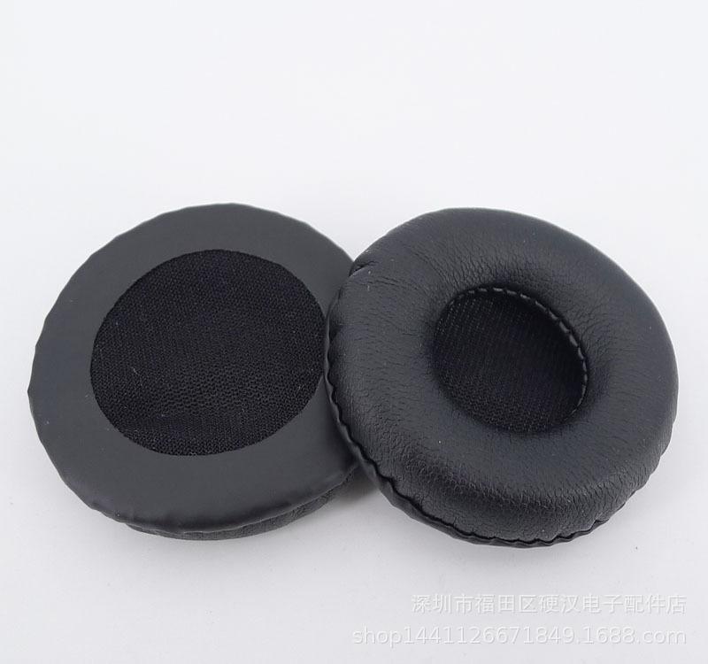 皮耳套耳机套耳罩45 50mm 55 60 65 70 75