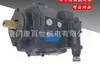 Bomba de Pistón de Alta Presión P16V-FRSG-11-CC-10-J Maquinaria de Punzonado a Presión de Aceite Japón TOKYO KEIKI