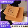 Bolsas Personalizadas de Tela No Tejida PE, Bolsas de Mano para Compras, Bolsas Educativas y Ecológicas, Bolsas para Empaque de Alimentos para Llevar con Logo Impreso y Protección contra el Polvo