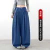 Pantalones de traje azules plisados de pierna ancha para mujer, nueva colección otoño 2026, de cintura alta, corte holgado, adelgazantes, adecuados para figuras petite, diseño deportivo de pierna curva