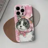 Flor Gato Lindo Estampado por Transferencia de Calor Modelo de Comercio Exterior Manzana 17 Funda para Teléfono iPhone 18 Pro Max Cubierta Protectora Ultra Delgada