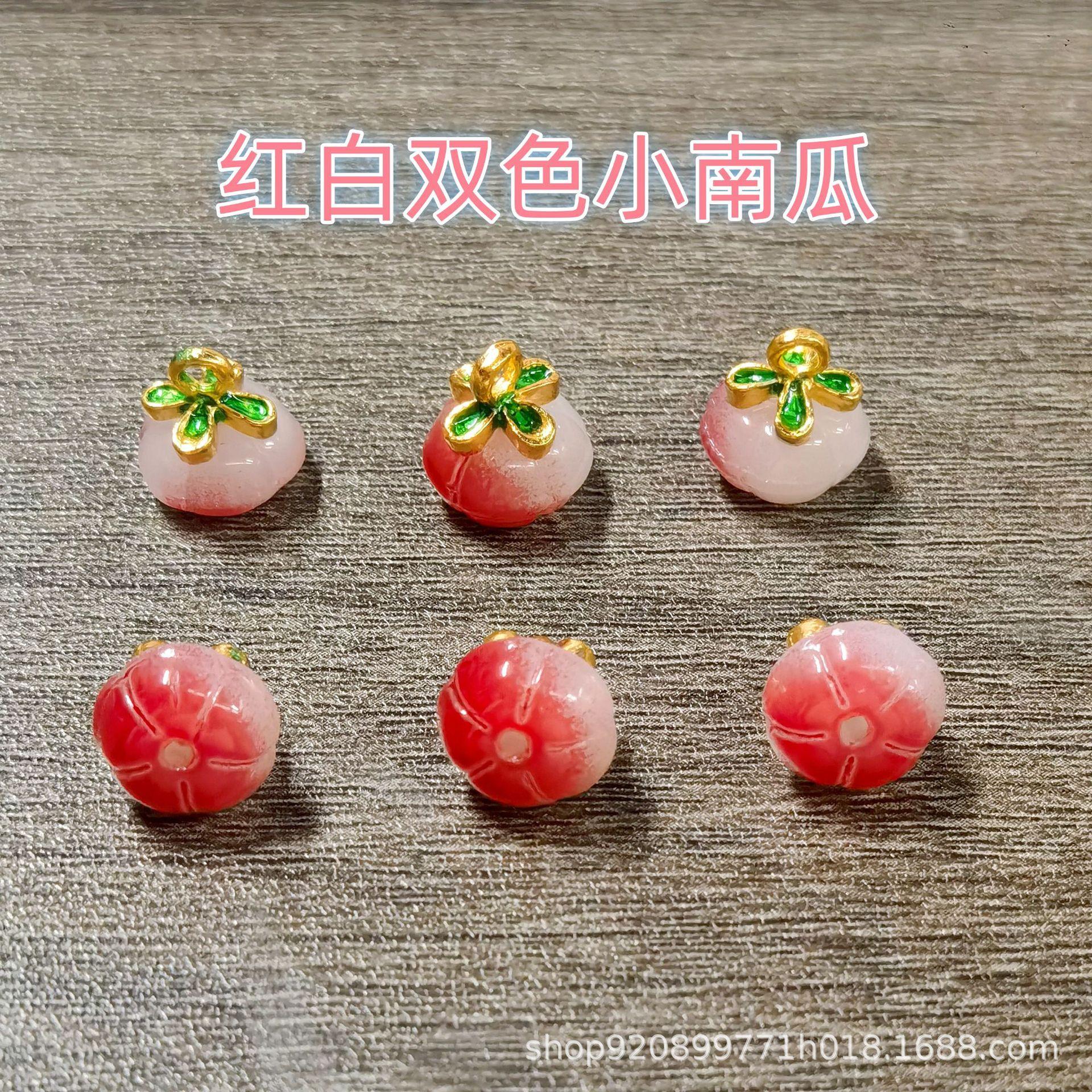 合金滴油吊坠