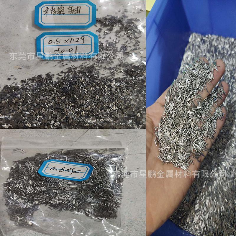 不锈钢精密轴0001.jpg