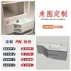 Nuevo Gabinete de Baño con Lavabo Integrado de Piedra Sinterizada, Juego de Gabinete Espejo Inteligente, Tocador de Baño de Lujo en Madera Maciza
