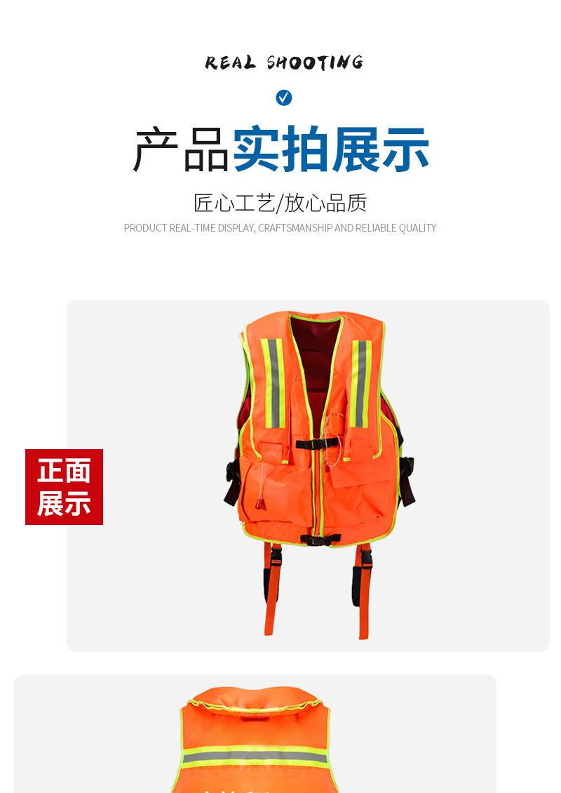 详情页-14_08.png