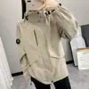 Chaqueta para Mujer Primavera y Otoño Delgada 2025 Nueva Impermeable y Cortavientos Pequeña Desmontable de Una Sola Capa Rompevientos para Pareja