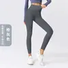 Pantalones de Yoga Populares Transfronterizos de Nuevo Estilo Europeo y Americano 2026 Sin Costuras con Sensación de Piel Desnuda, Cintura Alta, Ajustados, Leggings de Glúteo de Durazno para Mujer