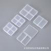 2 Rejillas 4 Rejillas Plástico Accesorios Clip para Papel Caja de Almacenamiento Partículas de Cera Ferretería Anzuelo de Pesca Joyería Esmalte de Uñas Caja de Empaque de Clasificación