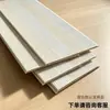 Placa de Fivela de PVC Espessada Material de Teto Integrado Quarto Banheiro Cozinha Sala de Estar Teto de Tiras Longas de Plástico Cola Curada