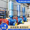 Soplador de lóbulos Sr125A Oxigenación Motor Diésel Doble Propósito Soplador Acuático Soplador de Alta Eficiencia y Media Presión