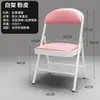 Silla Retro Apilable Hogar Balcón Respaldo de Pana Silla de Comedor Foto de Celebridad de Internet Oficina Nostálgica Silla de Reunión