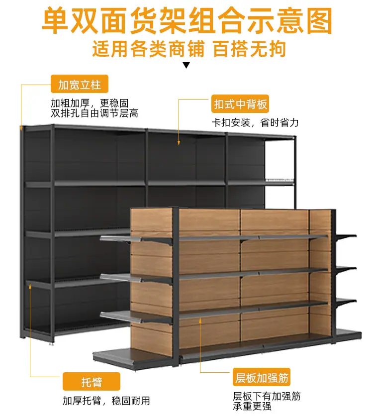 36#木纹-RD-_12.jpg
