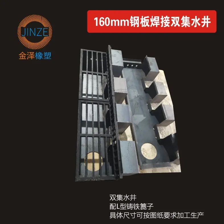 集水斗-6.JPG