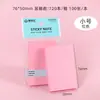 Notas Adhesivas de Colores, Papelería Creativa de Oficina, Bloc de Notas Desprendibles para Estudiantes, Papel de Memo Adhesivo Fuerte Simple al por Mayor