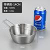 Cuenco de vino de arroz dorado al estilo coreano con asa, cuenco de condimentos, cuenco de salsa para mojar de acero inoxidable 304, cuenco para bocadillos de barbacoa, cuenco para cocinar
