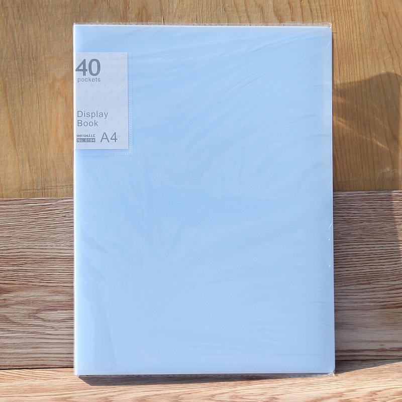 上汇6184资料册6