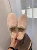 Pantuflas mullidas estilo hada para mujer, 2026 Zapatos cálidos de felpa estilo perezoso coreano para otoño e invierno, Mocasines sin cordones pequeños estilo Chanel