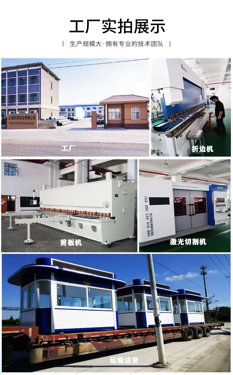 详情(1)(1)_09