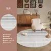 Tapete Artístico Redondo Yidaner para Quarto Principal, Tapete de Cabeceira, Tapete Antiderrapante para Cadeira de Computador, Estudo, Cadeira de Balanço, Tapete de Chão para Sofá