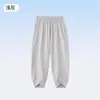 [Sensación Fresca de Seda de Hielo] Pantalones Deportivos de Protección Solar Jingqi para Niños, Pantalones Largos Finos de Verano para Niños, Pantalones Largos para Niñas, Pantalones Anti-Mosquitos para Bebé