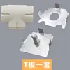 45 Modelos Divisor de Pantalla Estación de Trabajo Piezas Patas de Mesa Escritorio de Oficina para Computadora Tira de Sellado de Aleación de Aluminio Placa de Cubierta Conector de Fijación Hebilla